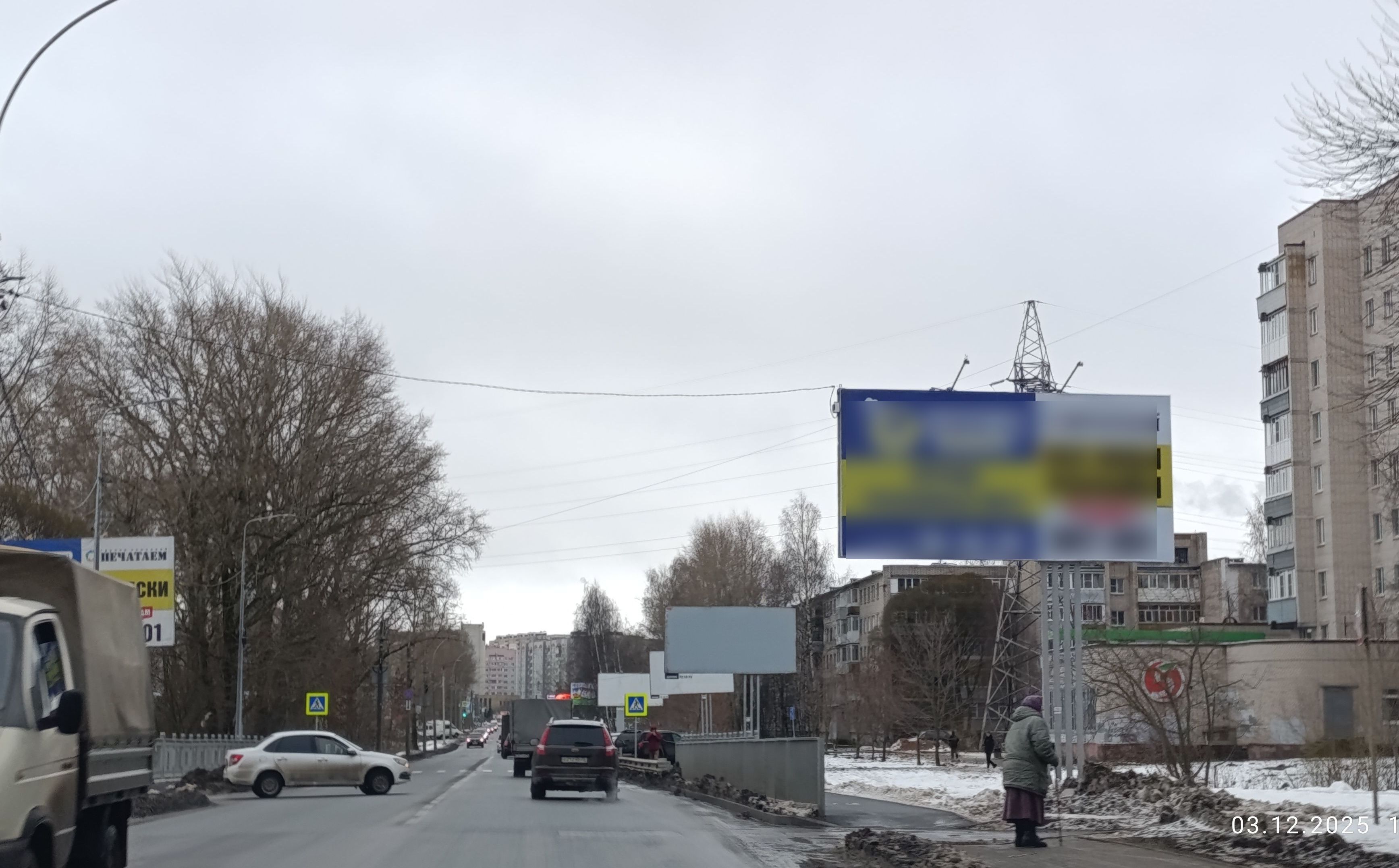 Фотография рекламного носителя, тип: Билборд 3x6, адрес: Петина ул., д.1, Вологда, Вологодская область, Россия. Сторона А №643269