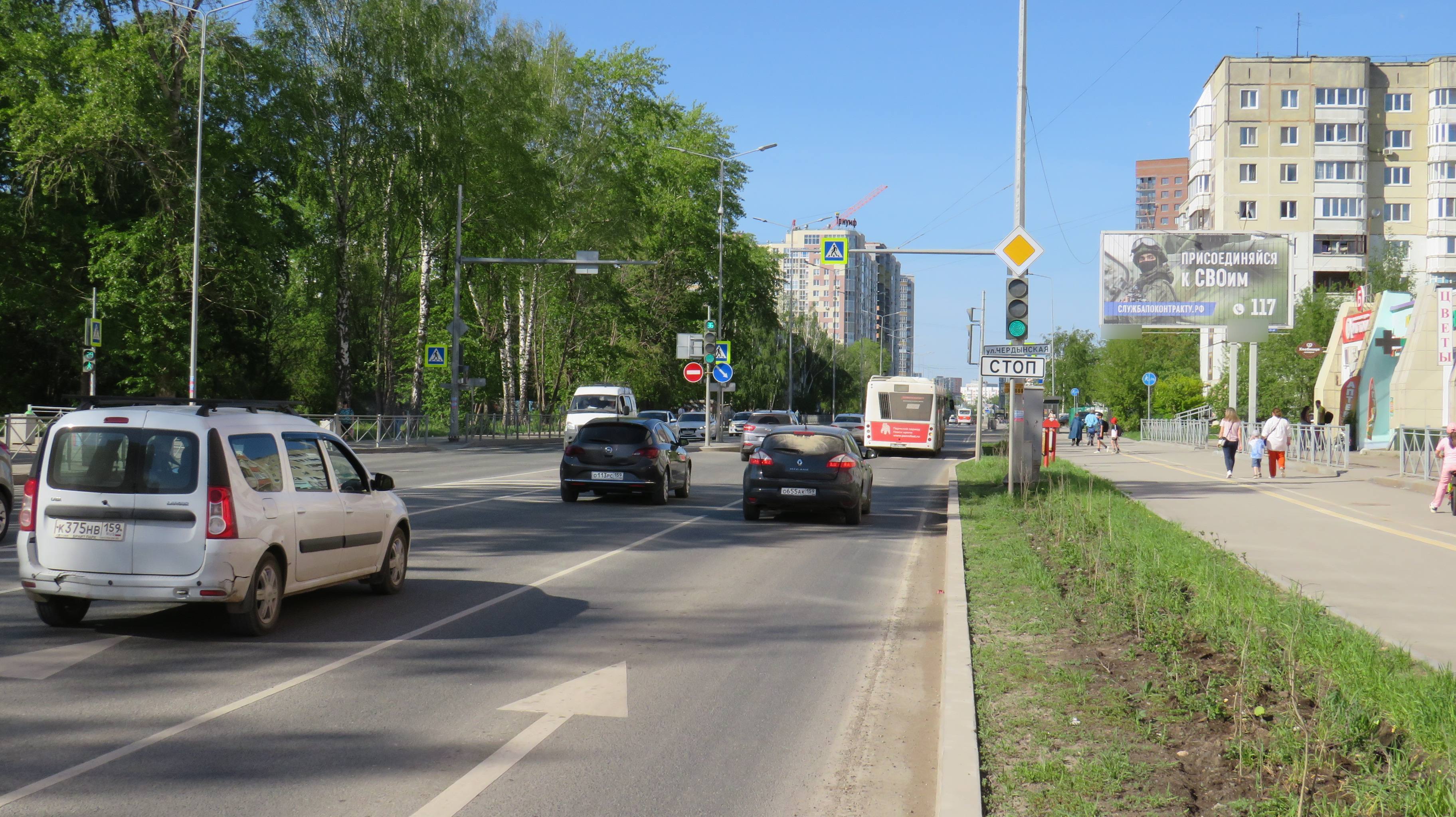 Фотография рекламного носителя, тип: Билборд 3x6, адрес: Карпинского ул., д.107, Пермь, Пермский край, Россия. Сторона А3 №1053351