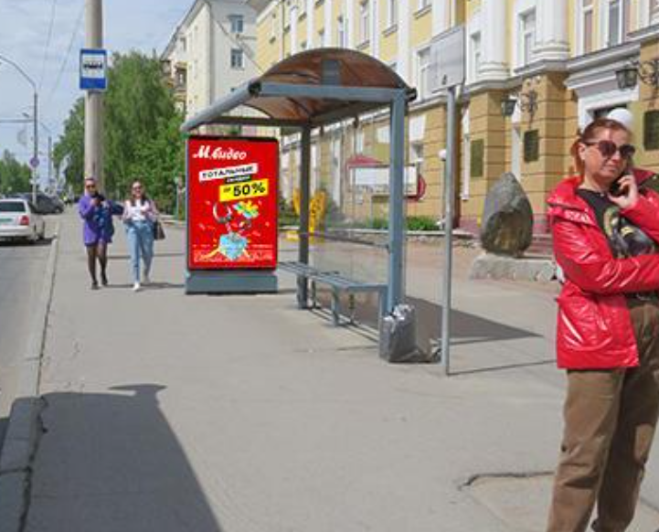 Фотография рекламного носителя, тип: Ситиформат 1.8x1.2, адрес: Ленина пр-т., д.40, Барнаул, Алтайский край, Россия. Сторона Ah1-Ah10 №1006791