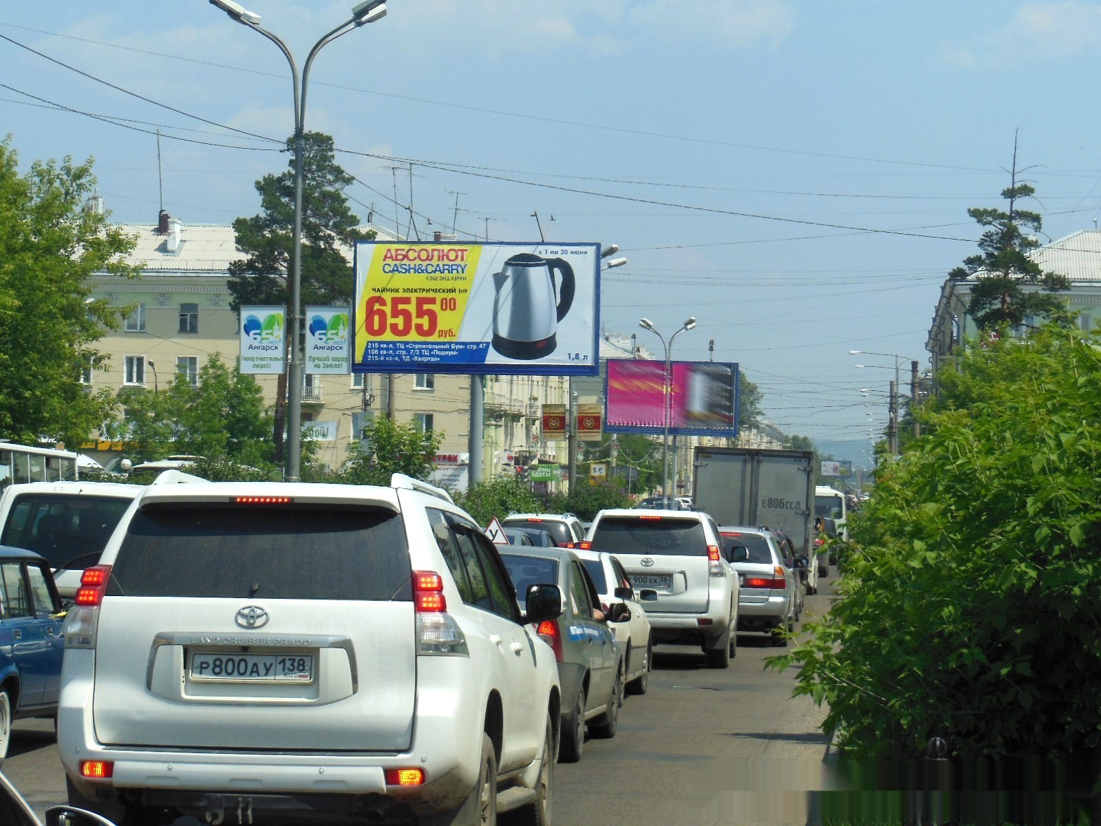 Фотография рекламного носителя, тип: Билборд 3x6, адрес: Горького ул., д.5, Ангарск, Иркутская область, Россия. Сторона А1 №153710