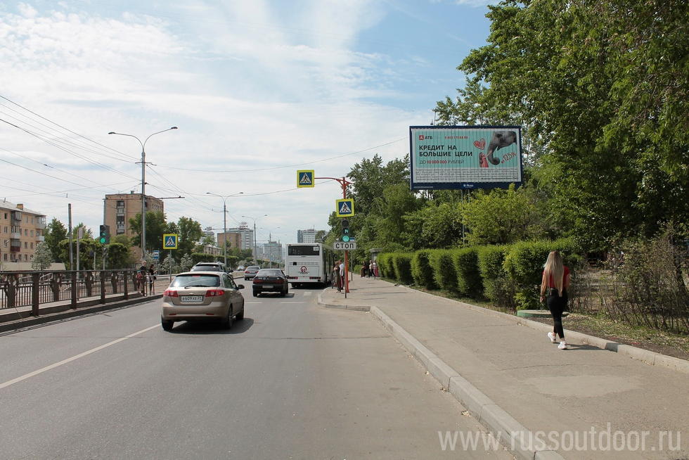 Фотография рекламного носителя, тип: Билборд 3x6, адрес: Газеты Красноярский рабочий пр-т., д.166, Красноярск, Красноярский край, Россия. Сторона А1-А3 №155895
