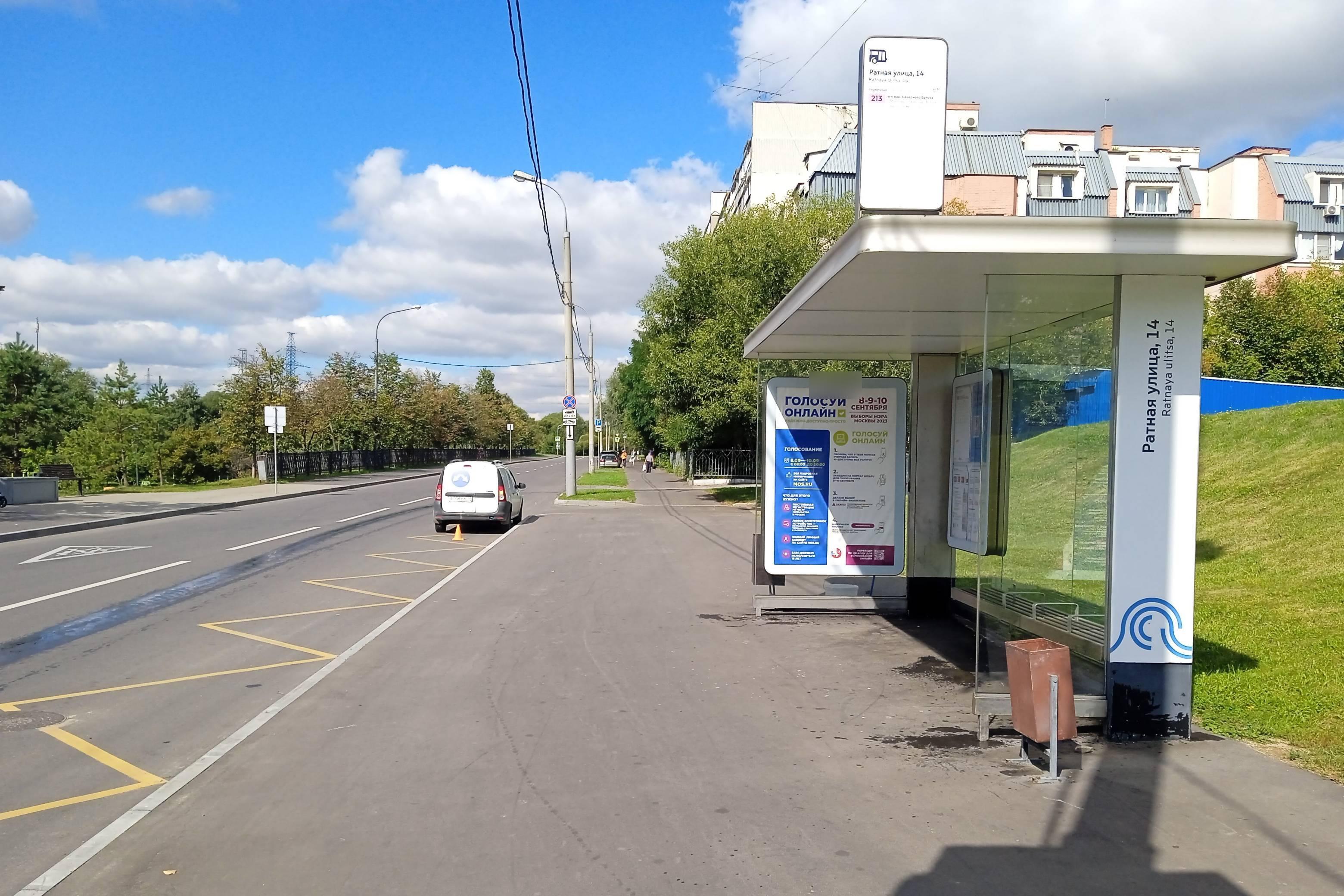 Фотография рекламного носителя, тип: Остановка 1.8x1.2, адрес: Ратная ул., д.14, Москва, Россия. Сторона А №823694
