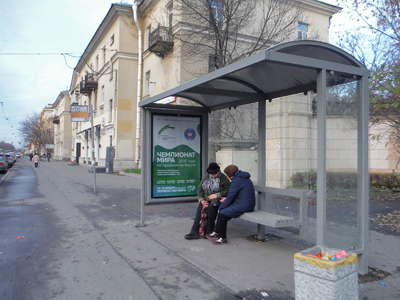 Фотография рекламного носителя, тип: Остановка 1.8x1.2, адрес: Энгельса пр-т., д.47, Санкт-Петербург, Россия. Сторона А №164545