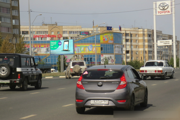 Фотография рекламного носителя, тип: Билборд 3x6, адрес: Новосоколовогорский пос., Усть-Курдюмская ул., поз. 2, Саратов, Саратовская область, Россия. Сторона Б №1078220
