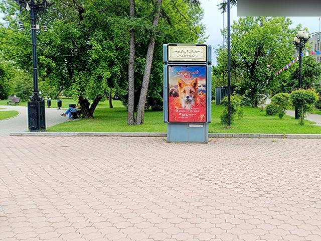 Фотография рекламного носителя, тип: Ситиформат 1.8x1.2, адрес: Сквер им. Кирова, поз.3, Иркутск, Иркутская область, Россия. Сторона А2 №196651
