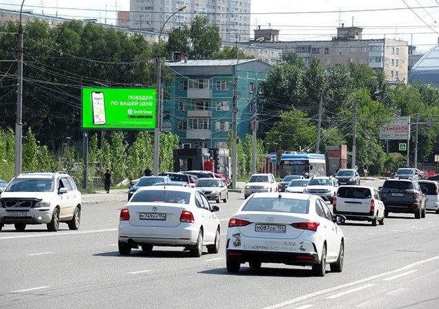 Фотография рекламного носителя, тип: Билборд 3x6, адрес: Кошурникова ул. Х Федосеева ул., д.2, поз.2, Новосибирск, Новосибирская область, Россия. Сторона Б №193314