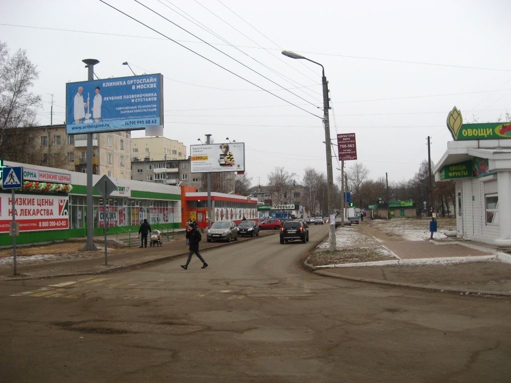 Фотография рекламного носителя, тип: Билборд 3x6, адрес: Шмидта б-р., д.47 Х Коноплянниковой ул., поз.2, Тверь, Тверская область, Россия. Сторона В №463900