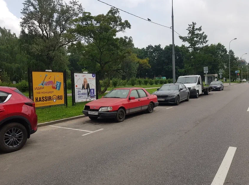 Фотография рекламного носителя, тип: Афиша 1.75x1.8, адрес: Куусинена ул., д.15, стенд 2, Москва, Россия. Сторона A №886912