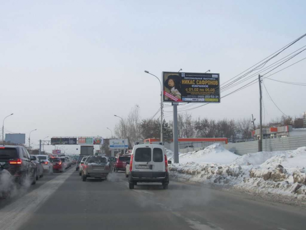 Фотография рекламного носителя, тип: Билборд 3x6, адрес: Большевистская ул., д.91, Новосибирск, Новосибирская область, Россия. Сторона A №183609