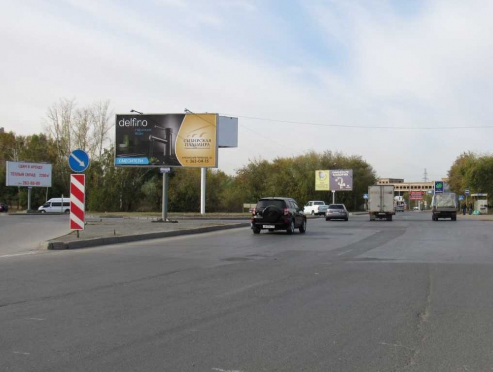 Фотография рекламного носителя, тип: Билборд 3x6, адрес: Хилокская ул. Х Толмачевское ш., Новосибирск, Новосибирская область, Россия. Сторона A1 №184680