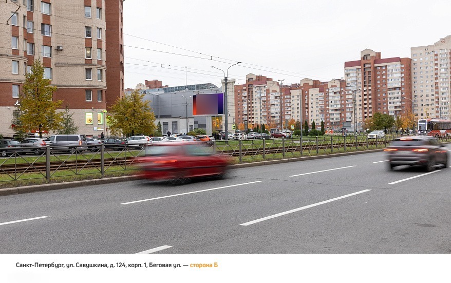 Фотография рекламного носителя, тип: Билборд 3x6, адрес: Савушкина ул., д.124, корп.1 Х Беговая ул., Санкт-Петербург, Россия. Сторона B №171798