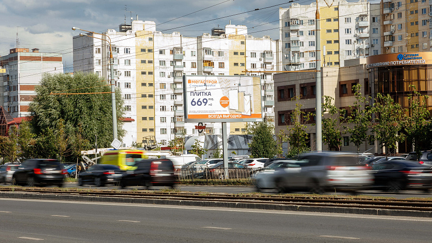 Фотография рекламного носителя, тип: Билборд 3x6, адрес: Хусаина Ямашева пр-т., д.51б, Казань, Республика Татарстан, Россия. Сторона A №232338