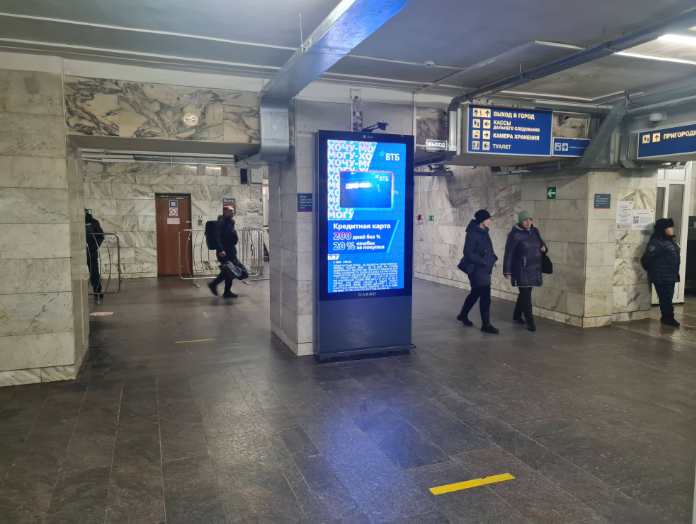 Фотография рекламного носителя, тип: Видеоэкран, адрес: ЖД вокзал «Брянск 1», Речная ул., д.2А, Брянск, Брянская область, Россия. Сторона/вариант A1 №1060161