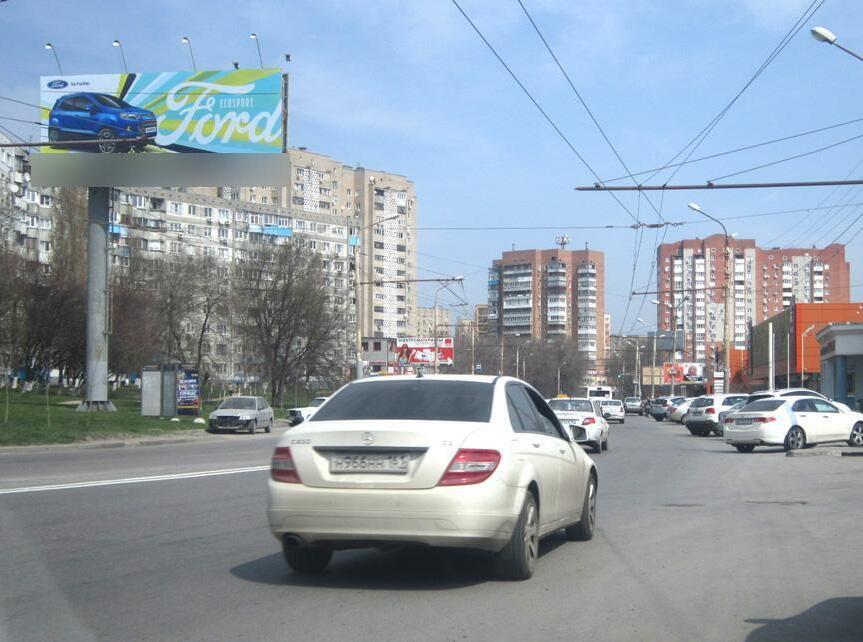 Фотография рекламного носителя, тип: Суперсайт 4x12, адрес: Королёва ул., д.27, Ростов-на-Дону, Ростовская область, Россия. Сторона Б №782094