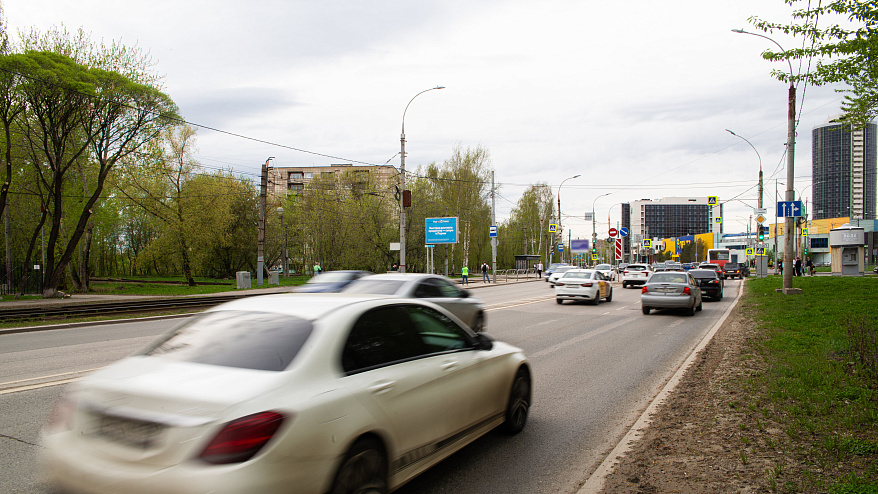 Фотография рекламного носителя, тип: Ситиборд 2.7x3.7, адрес: Гагарина б-р., д.52, поз.2, Пермь, Пермский край, Россия. Сторона B №745467