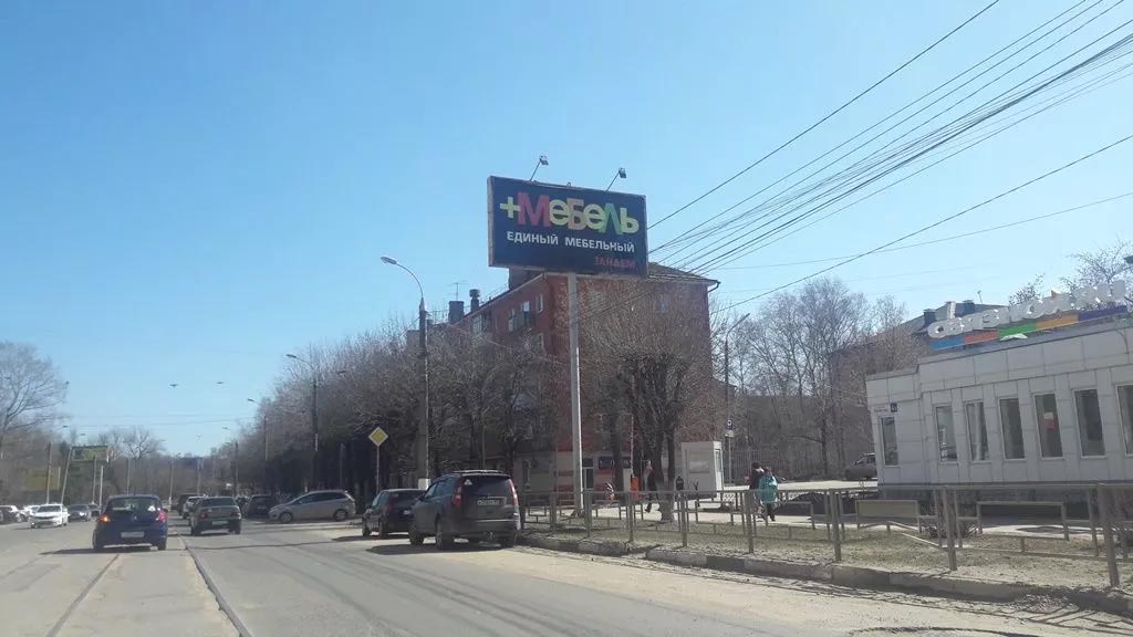 Фотография рекламного носителя, тип: Билборд 3x6, адрес: Победы пр-т., д.4а, Тверь, Тверская область, Россия. Сторона А №228359