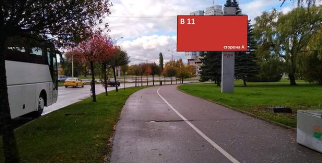 Фотография рекламного носителя, тип: Билборд 3x6, адрес: Шевченко ул., ор. ГТРК "Янтарь", Калининград, Калининградская область, Россия. Сторона А №221747