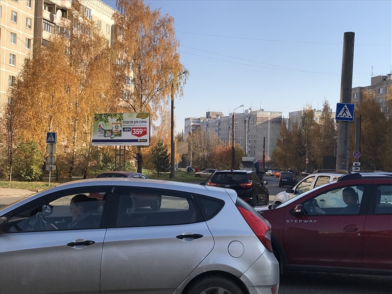 Фотография рекламного носителя, тип: Билборд 3x6, адрес: Жилая ул., д.5, Кострома, Костромская область, Россия. Сторона Б №224300