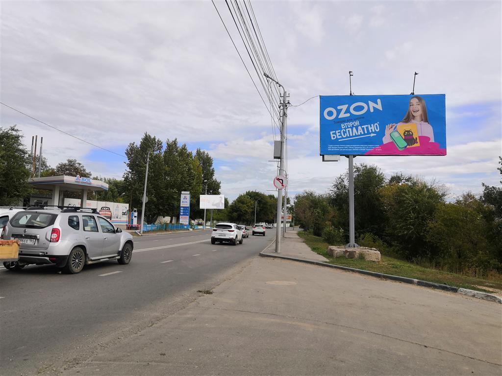 Фотография рекламного носителя, тип: Билборд 3x6, адрес: Высокая ул. Х Вольская ул., поз.1, Саратов, Саратовская область, Россия. Сторона А №90972