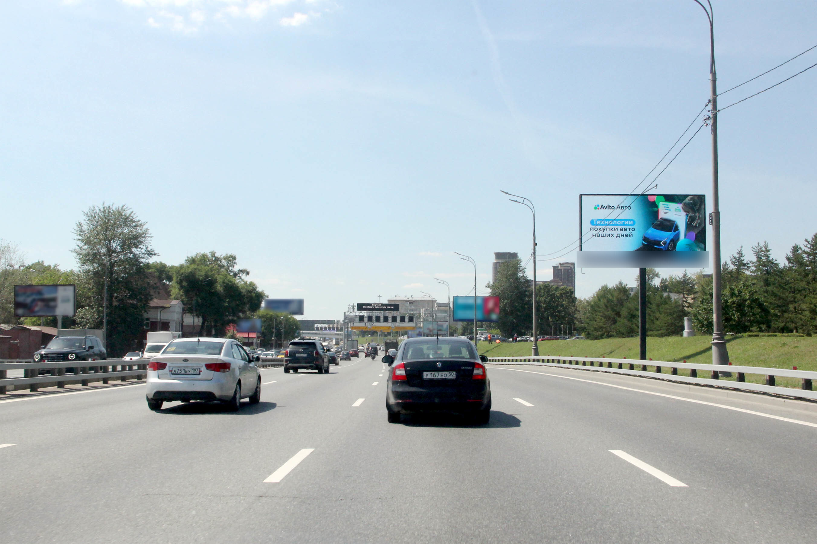 Фотография рекламного носителя, тип: Билборд 3x6, адрес: ТТК, 300м после выезда с Волгоградского пр-т., Москва, Россия. Сторона А1 №103349