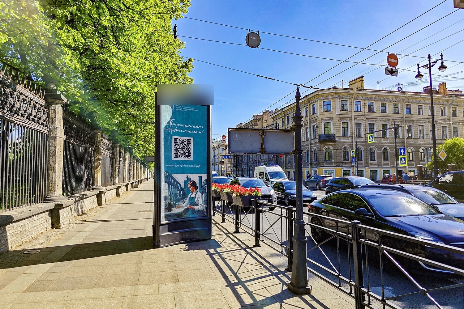 Фотография рекламного носителя, тип: Пиллар 3x1.4, адрес: Московский пр-т., д.37а, Санкт-Петербург, Россия. Сторона Б №687703