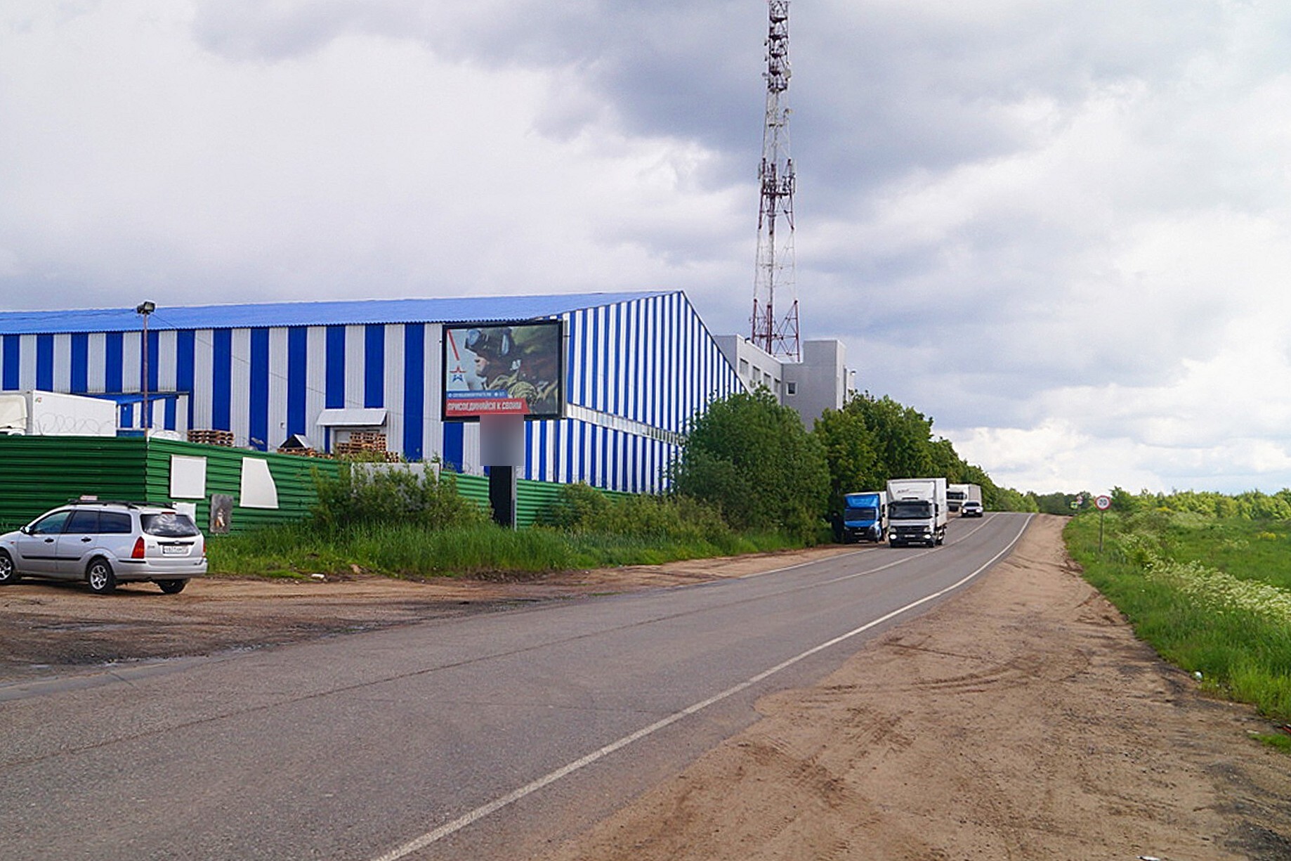 Фотография рекламного носителя, тип: Ситиборд 2.7x3.7, адрес: Дмитровского ш., 300м, Мытищи, Московская область, Россия. Сторона Б №791887