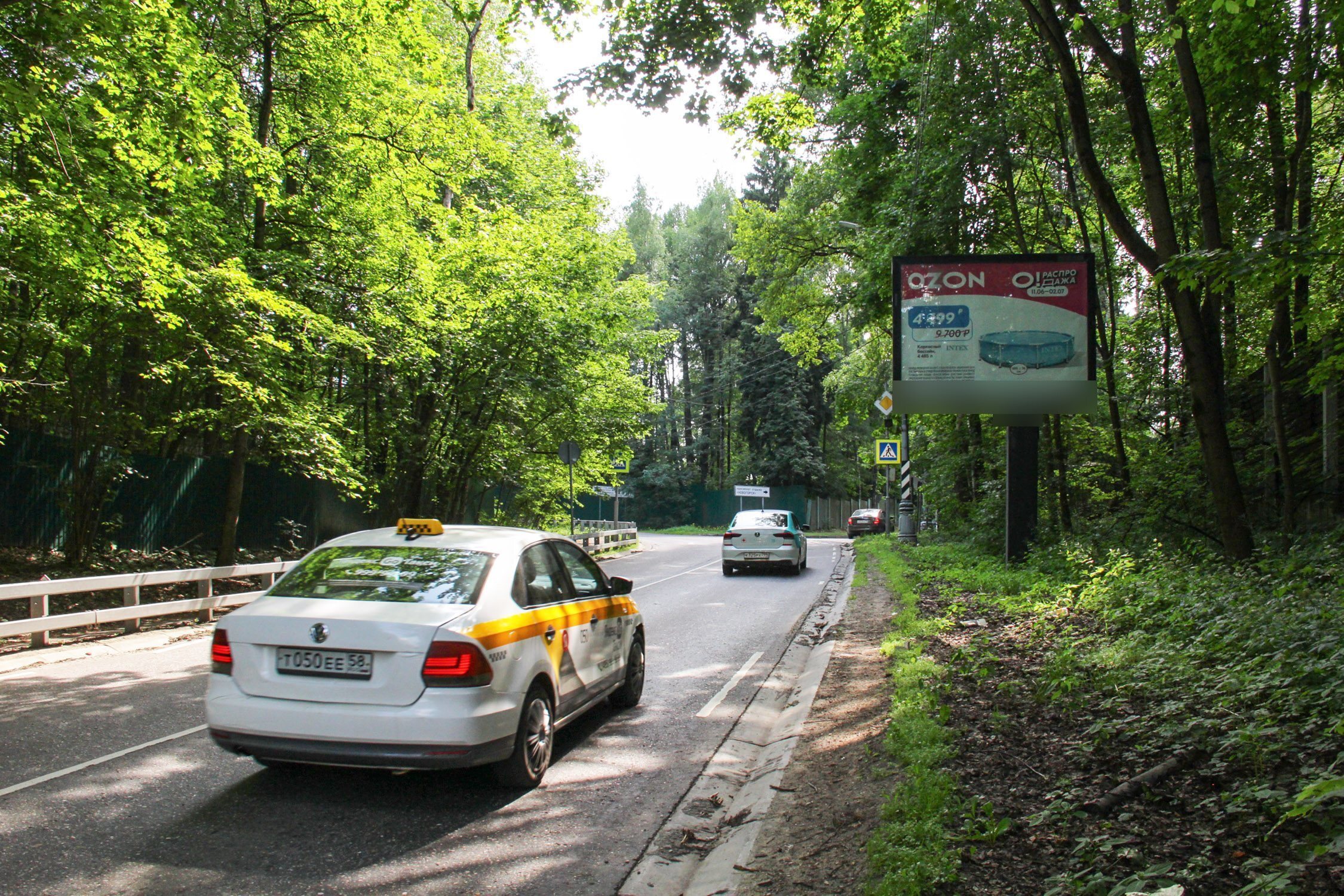 Фотография рекламного носителя, тип: Ситиборд 2.7x3.7, адрес: Заречная ул., 330 м до ост. "Профилакторий", Химки, Московская область, Россия. Сторона А №786001