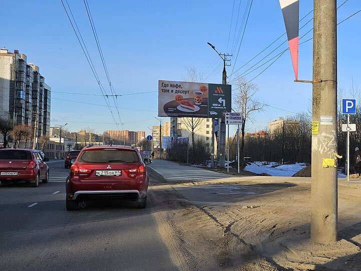 Фотография рекламного носителя, тип: Билборд 3x6, адрес: Шевченко ул., д.88, Смоленск, Смоленская область, Россия. Сторона A №1024177