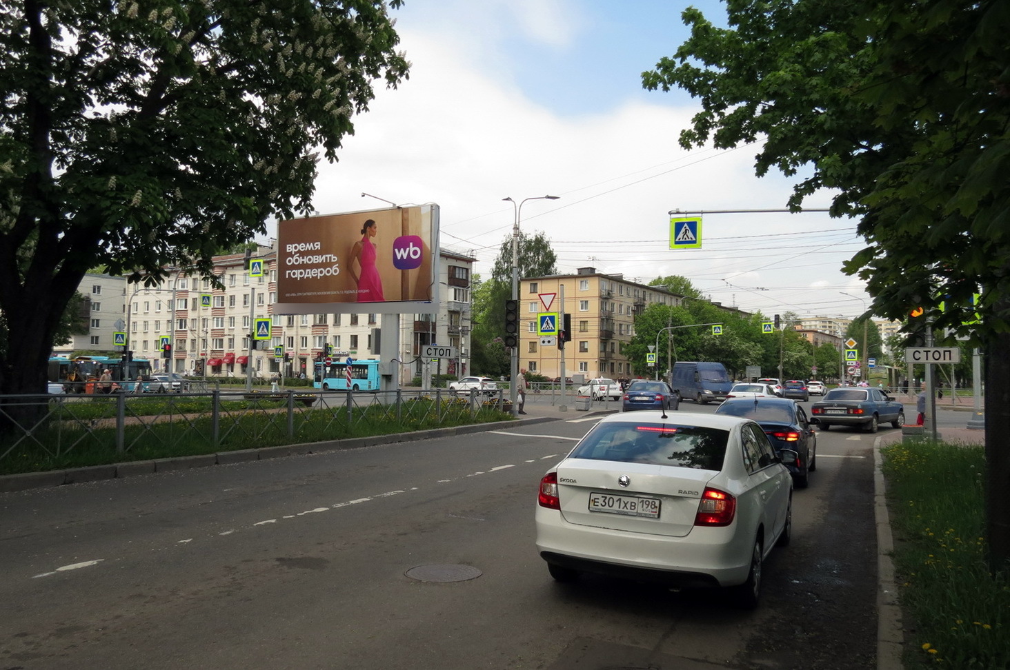 Фотография рекламного носителя, тип: Билборд 3x6, адрес: Шаумяна пр-т., д.39 Х Заневский пр-т., Санкт-Петербург, Россия. Сторона А №121335