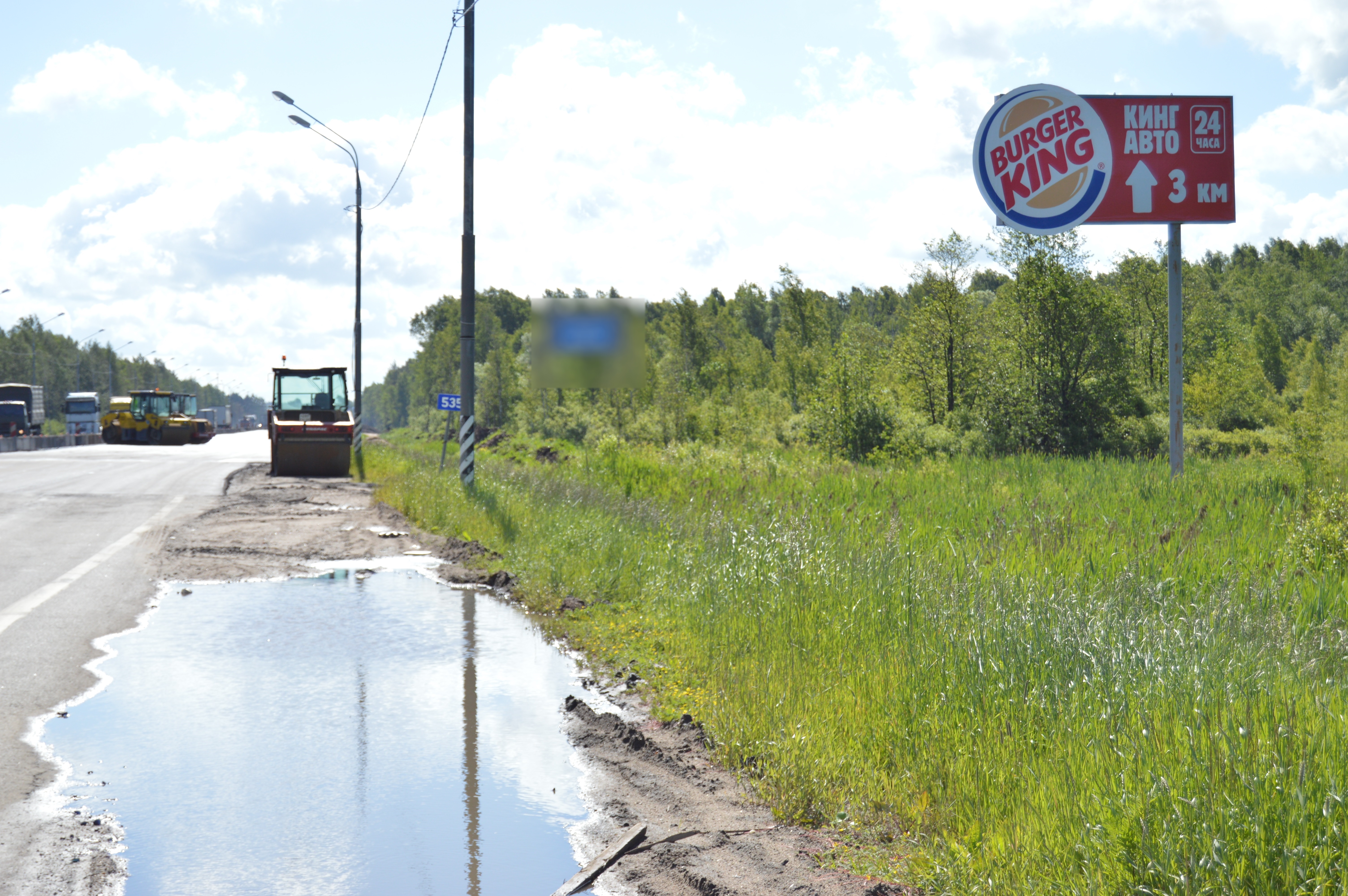 Фотография рекламного носителя, тип: Билборд 3x6, адрес: Окружная М10 а/д., 166 995м, Тверь, Тверская область, Россия. Сторона А №544829