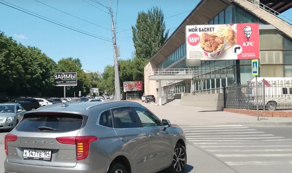Фотография рекламного носителя, тип: Билборд 3x6, адрес: Рабочая ул. Х Пугачёвская ул., Саратов, Саратовская область, Россия. Сторона А №554346