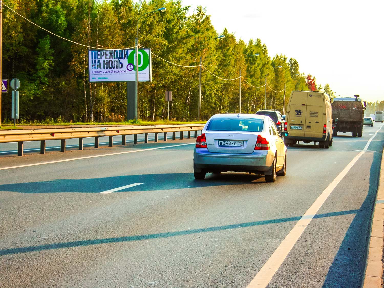 Фотография рекламного носителя, тип: Билборд 3x6, адрес: Всеволожск г., Дорога Жизни, 6 900м, Ленинградская область, Россия. Сторона Б №131700