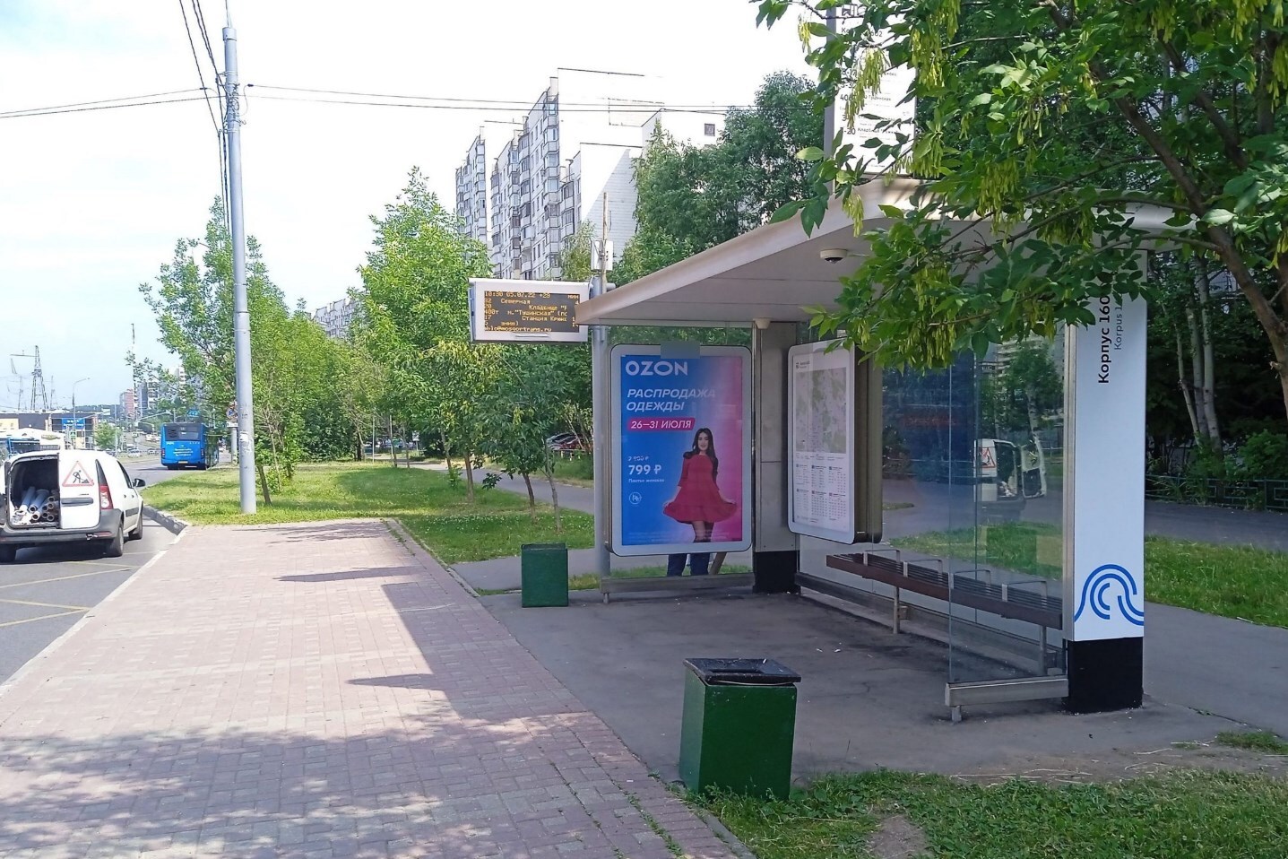 Фотография рекламного носителя, тип: Остановка 1.8x1.2, адрес: Андреевка ул., корп.1602, Зеленоград, Москва, Россия. Сторона А №950370