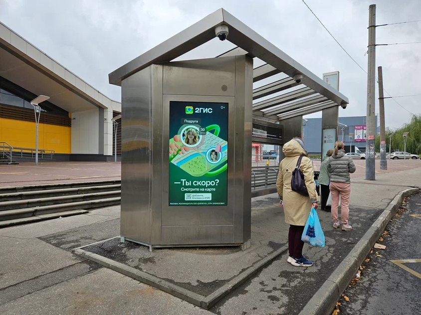 Фотография рекламного носителя, тип: Остановка, адрес: Адмирала Васюнина ул., ост. Бориса Корнилова ул., поз.1, Нижний Новгород, Нижегородская область, Россия. Сторона B1-В10 №873219