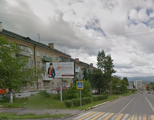 Фотография рекламного носителя, тип: Билборд 3x6, адрес: Грибоедова ул., д.14, Златоуст, Челябинская область, Россия. Сторона B №1380899