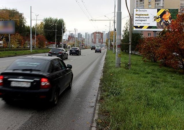 Фотография рекламного носителя, тип: Билборд 3x6, адрес: Смазчиков ул., д.5, Екатеринбург, Свердловская область, Россия. Сторона А №834970