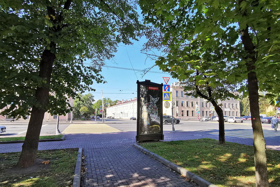 Фотография рекламного носителя, тип: Пиллар 3x1.4, адрес: Измайловский пр-т., д.12 Х 5-ая Красноармейская ул., Санкт-Петербург, Россия. Сторона С №144146