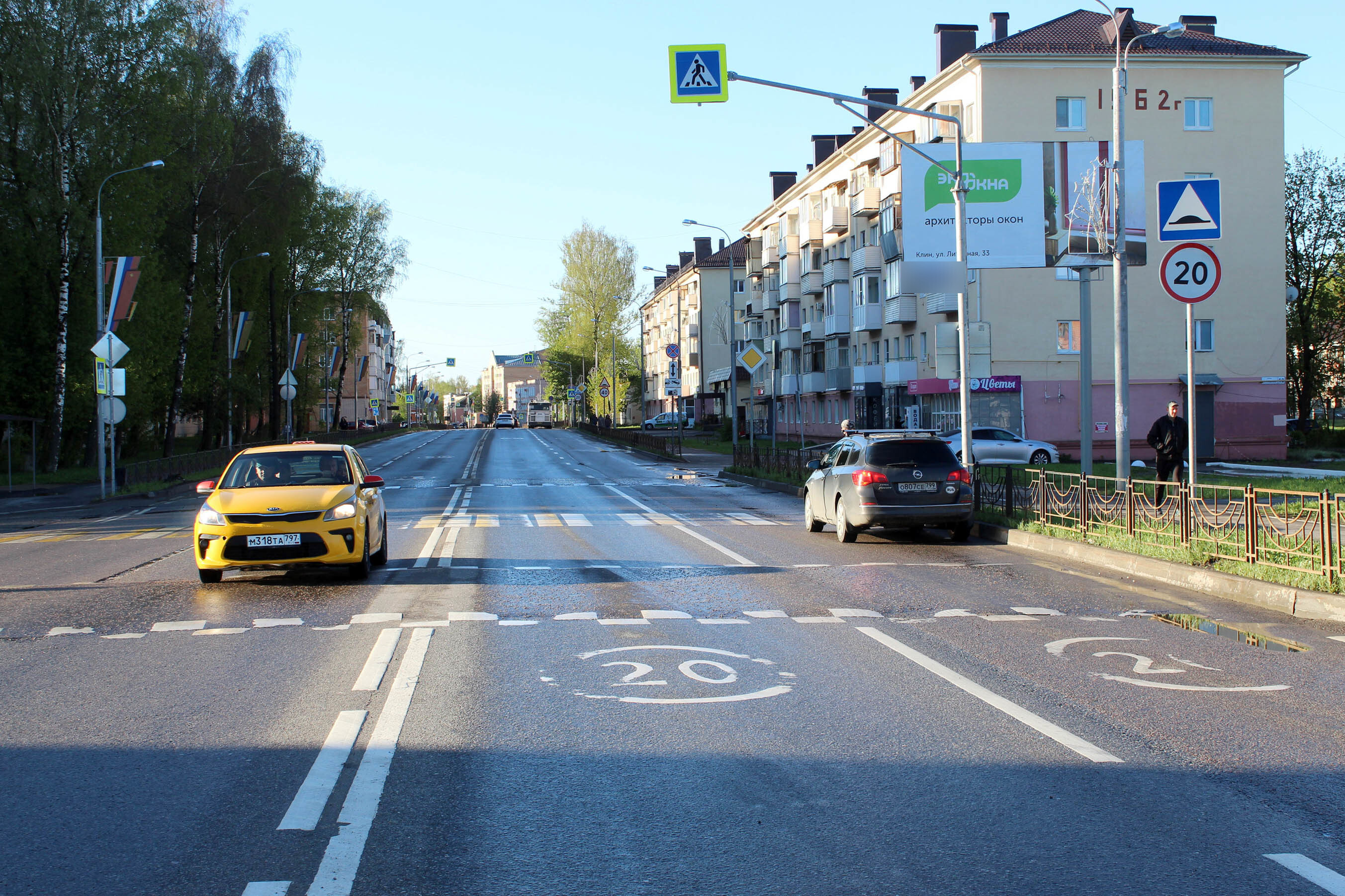 Фотография рекламного носителя, тип: Билборд 3x6, адрес: Карла Маркса, д.8а, Клин, Московская область, Россия. Сторона А №233066