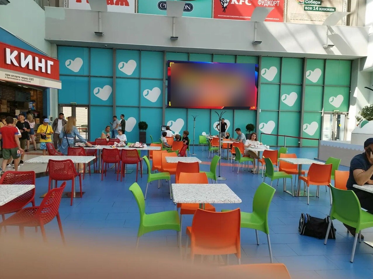 Фотография рекламного носителя, тип: Видеоэкран, адрес: Торговый центр «Сибирский Молл», Фрунзе ул., д.238, Новосибирск, Новосибирская область, Россия. Сторона/вариант A1-A10 №1041406