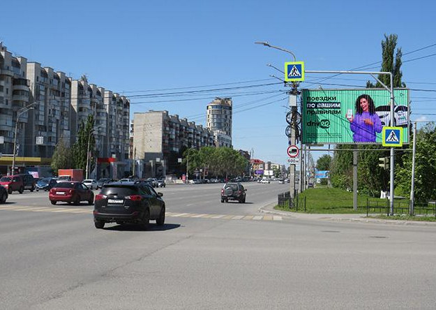 Фотография рекламного носителя, тип: Билборд 3x6, адрес: Масленникова ул. Х Куйбышева ул., поз.1, Омск, Омская область, Россия. Сторона А1 №198050