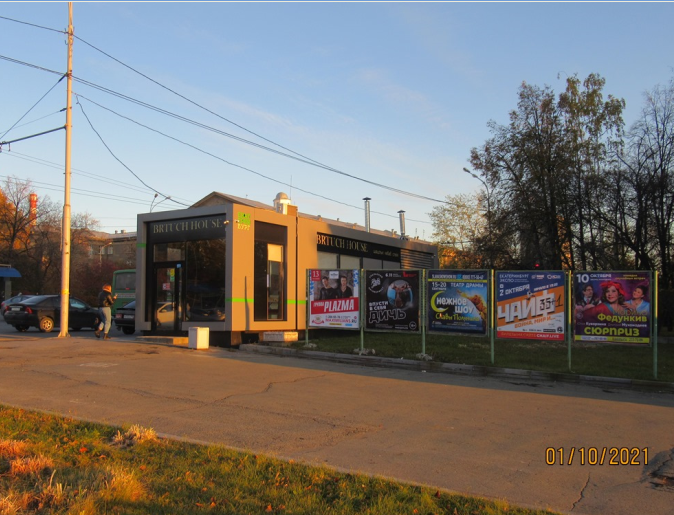 Фотография рекламного носителя, тип: Уличный информационный стенд, адрес: Мира ул., д.28, Екатеринбург, Свердловская область, Россия. Сторона A5 №1330820