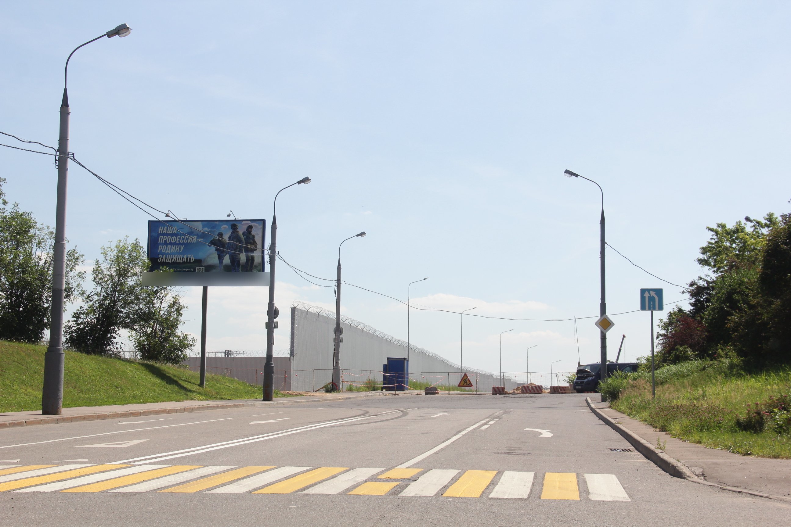 Фотография рекламного носителя, тип: Билборд 3x6, адрес: Веткина ул. Х Шереметьевская ул., Москва, Россия. Сторона Б №617393