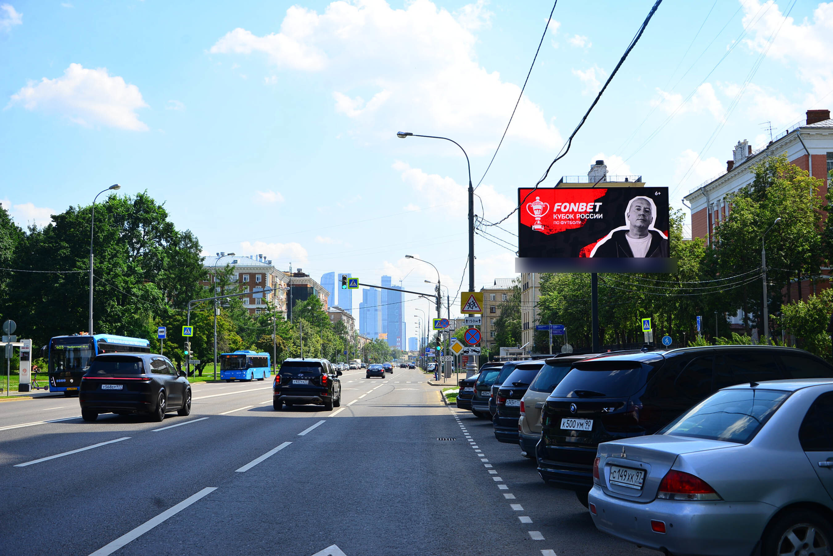 Фотография рекламного носителя, тип: Билборд 3x6, адрес: Куусинена ул., д.15, корп.1, Москва, Россия. Сторона А1 №324424