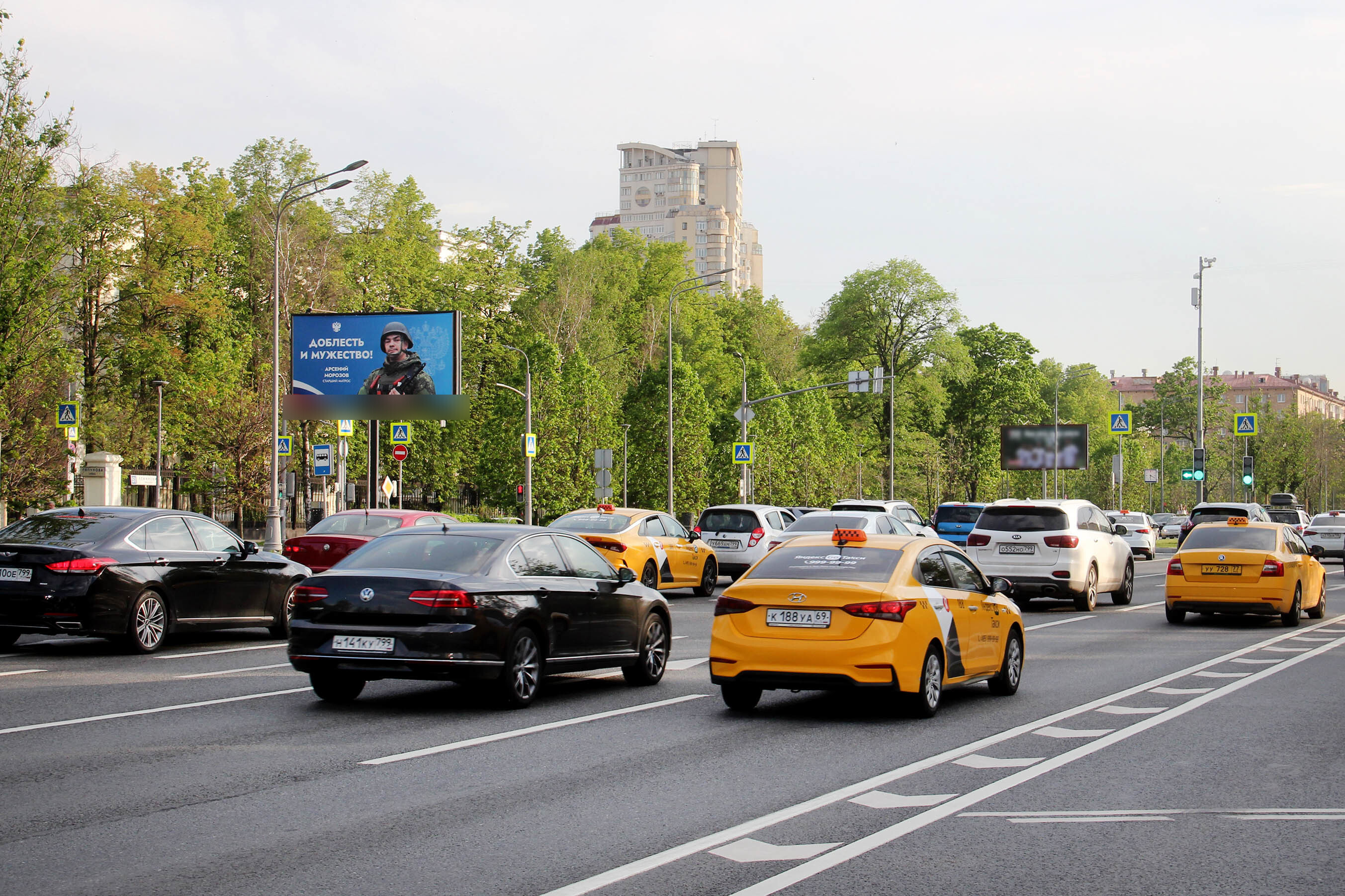 Фотография рекламного носителя, тип: Билборд 3x6, адрес: Ленинский пр-т. Х Ляпунова ул., Москва, Россия. Сторона Б №653573