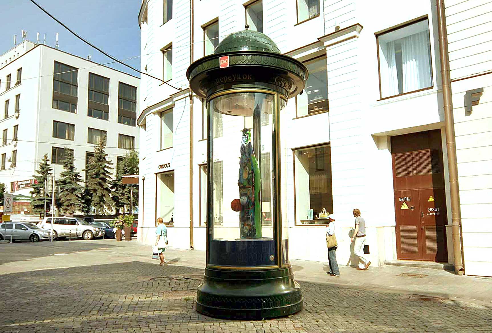 Фотография рекламного носителя, тип: Пиллар 3x1.4, адрес: Столешников пер. Х Большая Дмитровка ул., Москва, Россия. Сторона C №16578