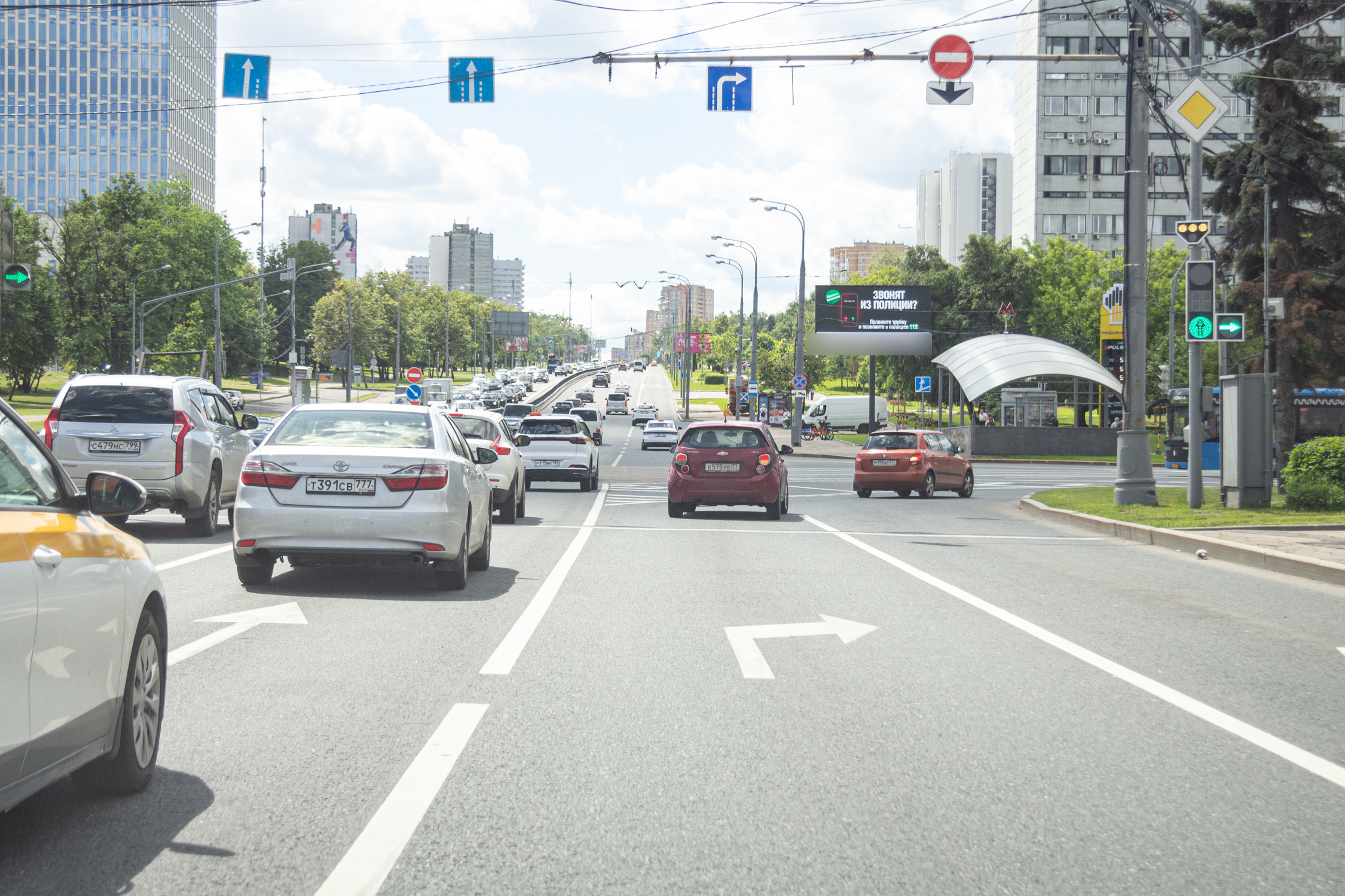Фотография рекламного носителя, тип: Билборд 3x6, адрес: Профсоюзная ул. Х Обручева ул., Москва, Россия. Сторона А1 №277788
