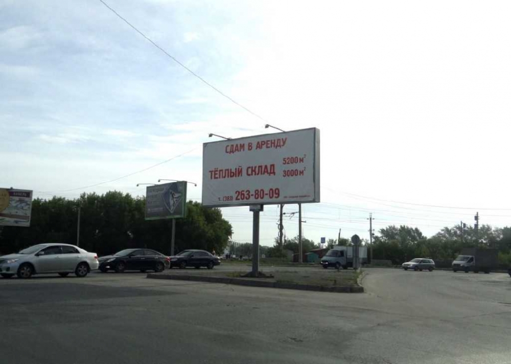 Фотография рекламного носителя, тип: Билборд 3x6, адрес: Хилокская ул. Х Толмачевское ш., Новосибирск, Новосибирская область, Россия. Сторона A2 №184681