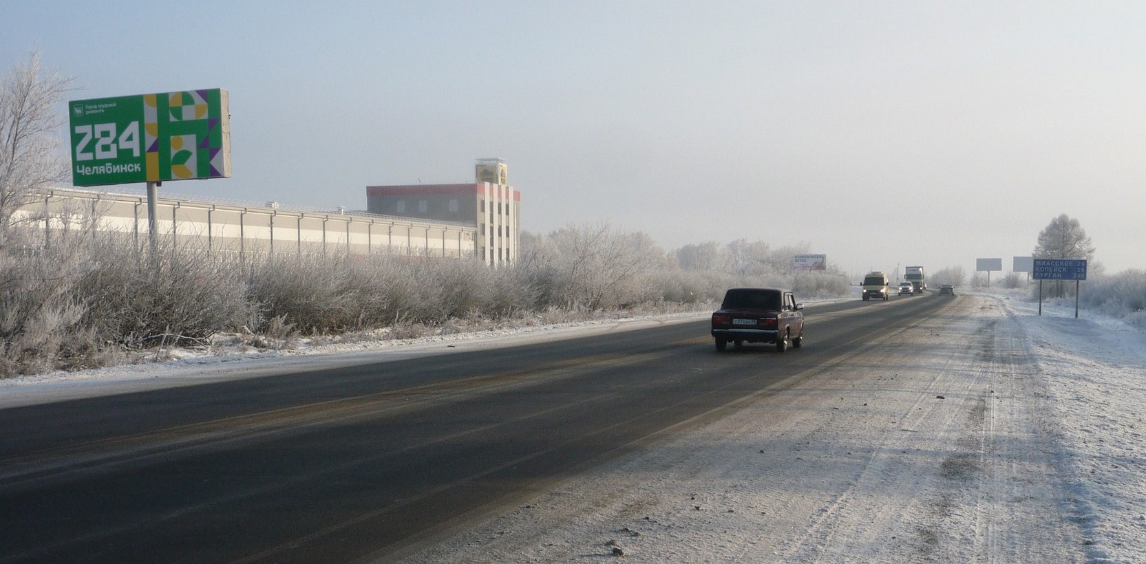 Фотография рекламного носителя, тип: Билборд 3x6, адрес: Курганский тракт 13 390м, Челябинск, Челябинская область, Россия. Сторона В №185231