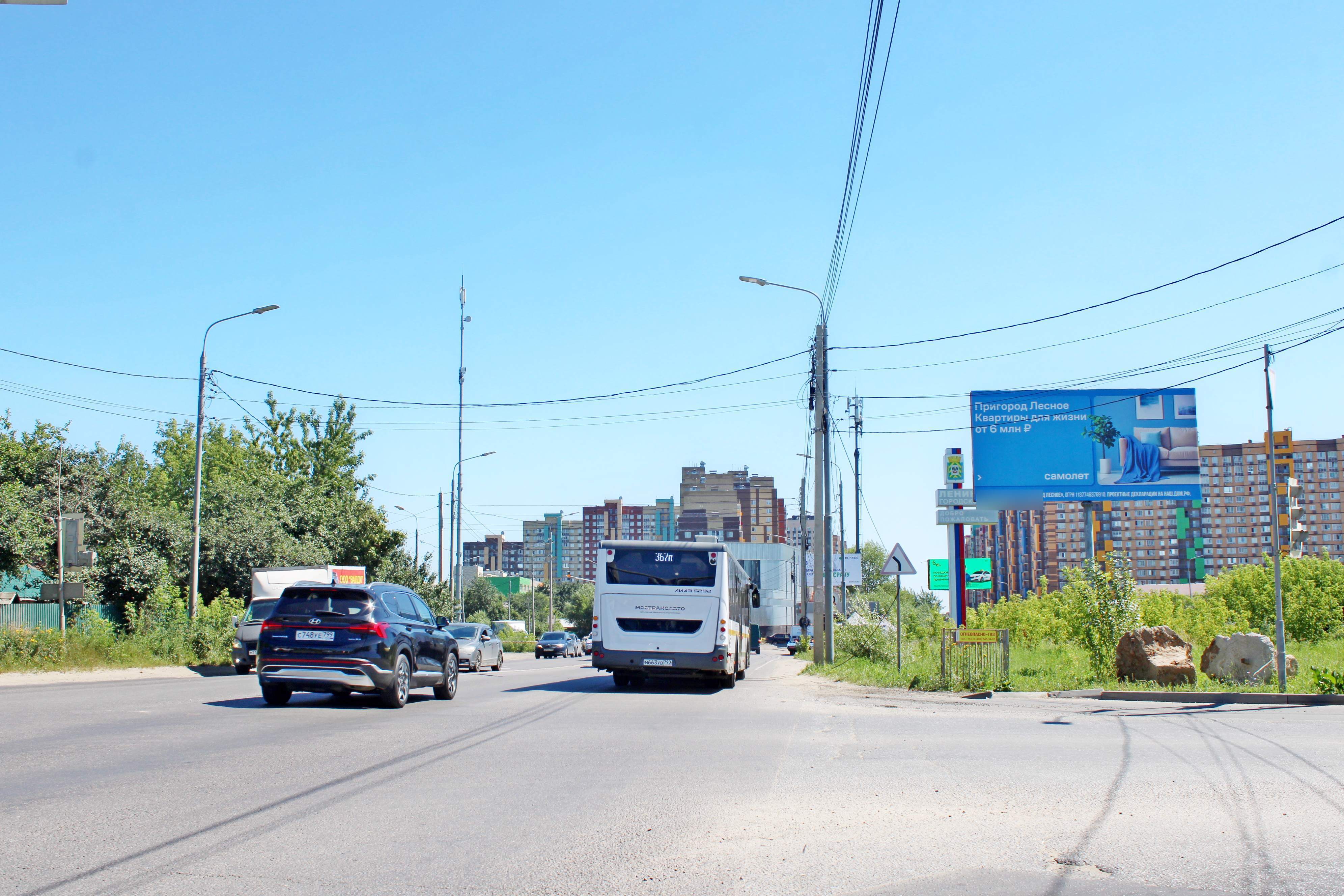 Фотография рекламного носителя, тип: Билборд 3x6, адрес: Володарское ш., 100м от Каширское ш., Московская область, Россия. Сторона А №351847
