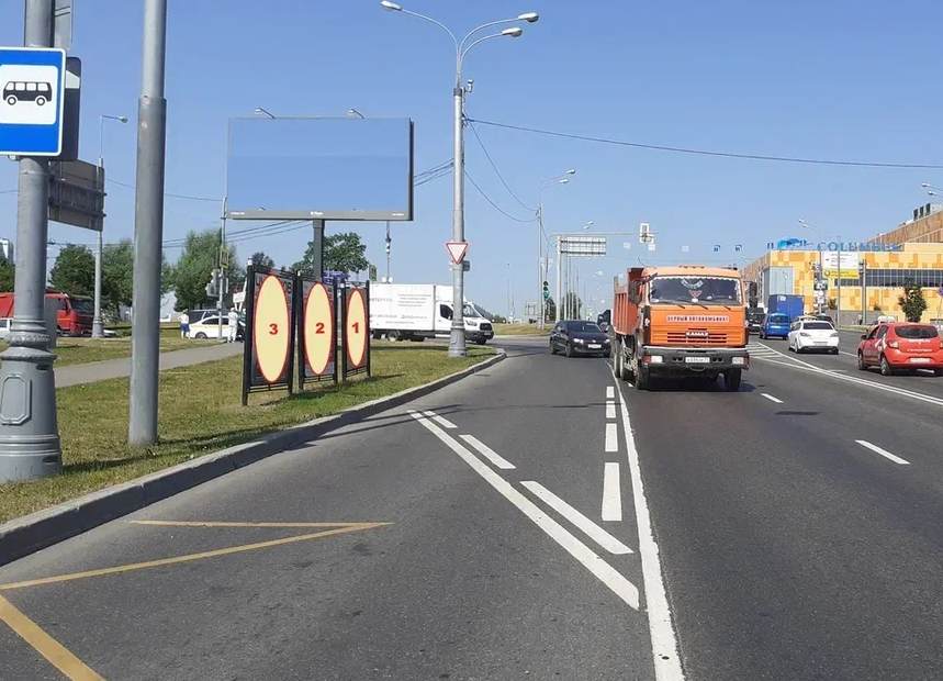 Фотография рекламного носителя, тип: Афиша 1.75x1.8, адрес: Подольских Курсантов ул., д.2, поз.2, стенд 3, Москва, Россия. Сторона A №883827